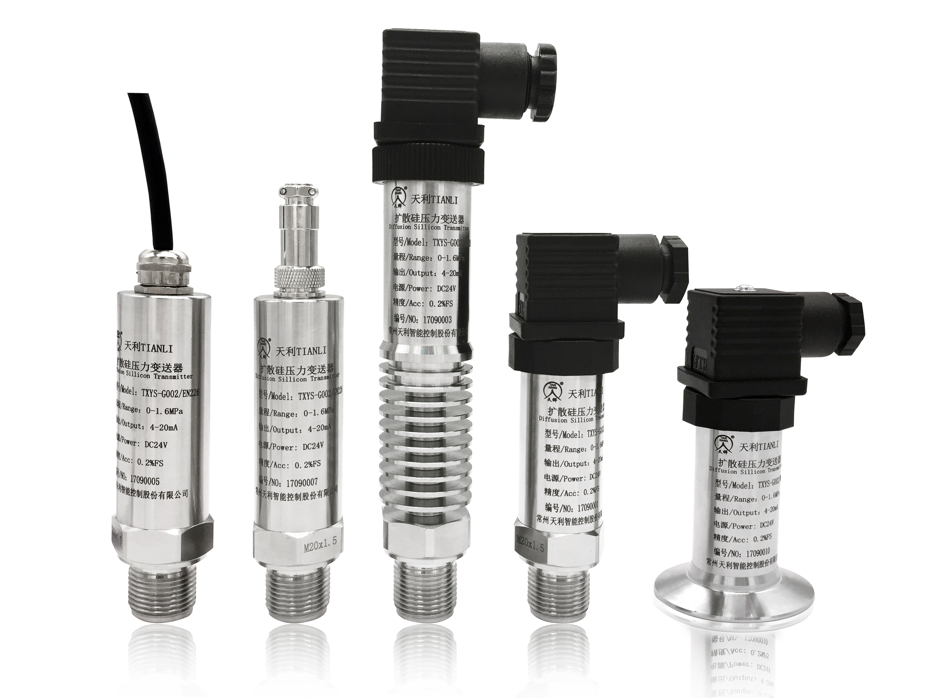 压力变送器故障诊断